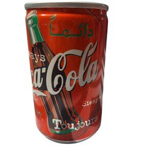 Coca Cola Coke Can Empty Sealed Collector Egypt 90s Vintage Arabic Sealed